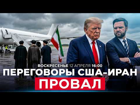 YouTube видео