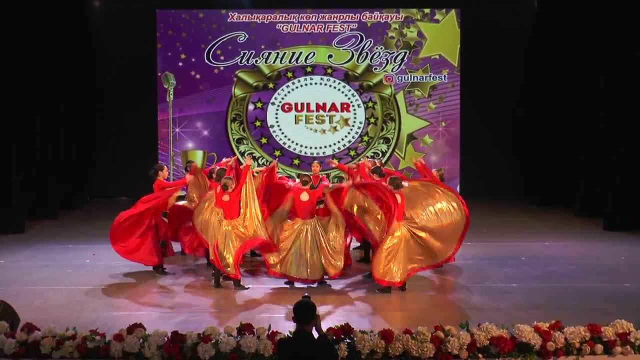 54.Театр танца Карамель -ЭСТРАДНО-СПОРТИВНЫЙ ТАНЕЦ ОГНЕННАЯ СТИХИЯ