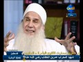 وصف الأم محمد حسين يعقوب وصف الأم محمد حسين يعقوب