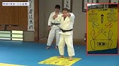 正しい受身 前回り受身 柔道チャンネル 少年よ 技をみがけ 柔道上達への道 Youtube