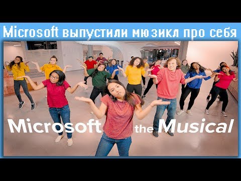 Video: Microsoft Skavt Nov Indie Talent