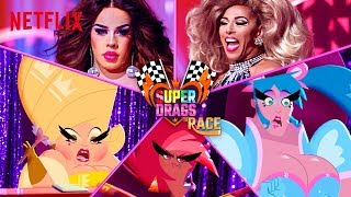 Super Drags Race
