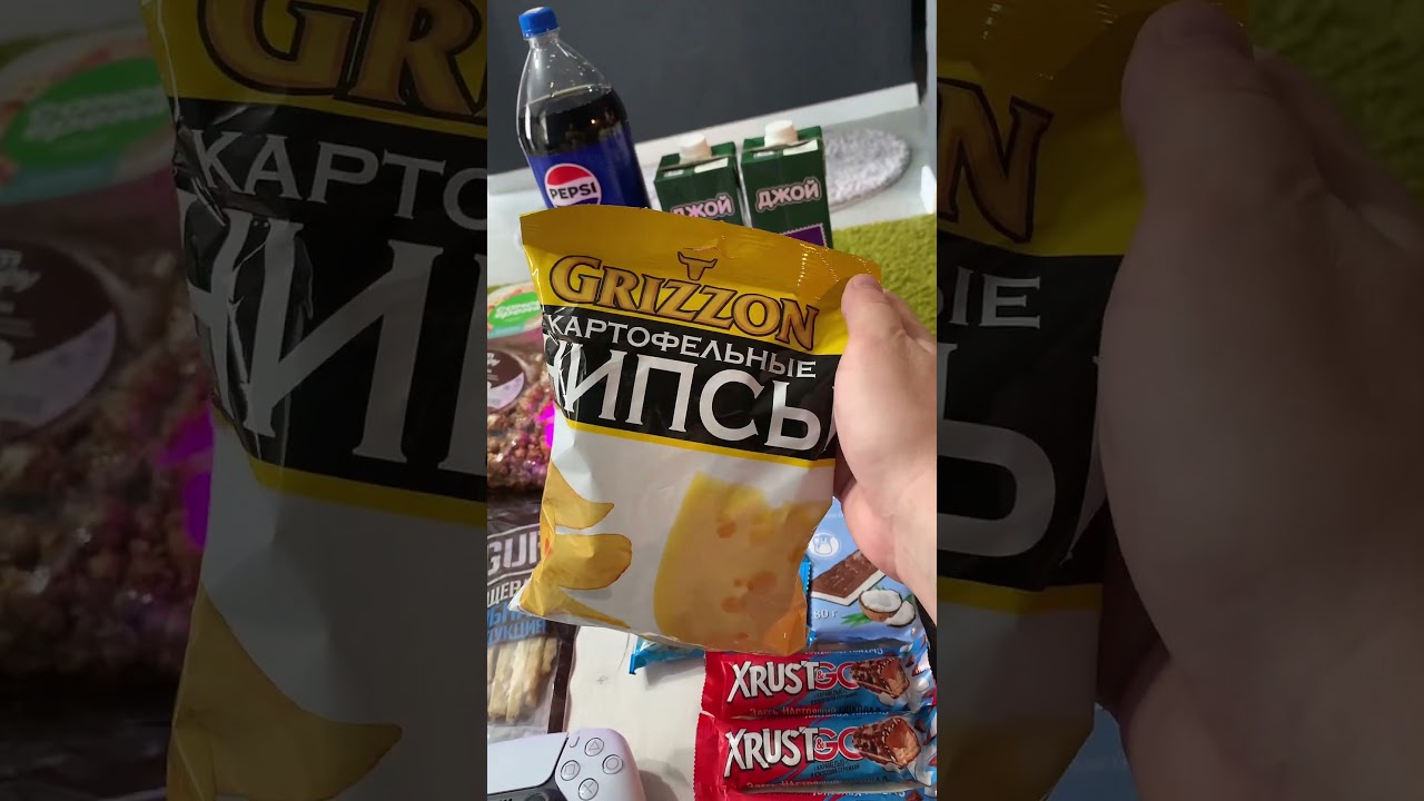 Выходные 🍡🍭🧃 🍬🧊🥤