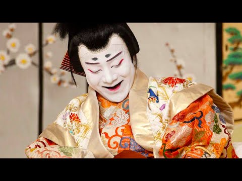 KABUKI 歌舞伎 hqdefault.jpg