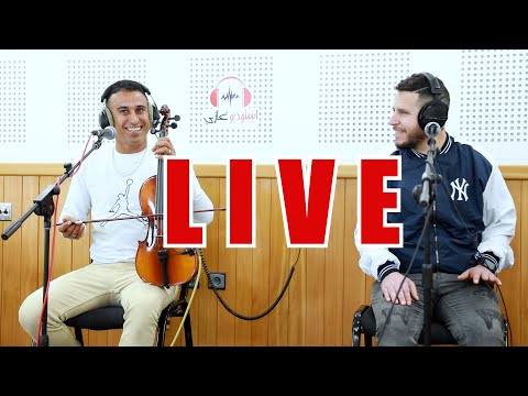 lahcen amhawch - hicham rigani live ichayi zin toop 2023 live