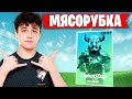 7TOR KIRYACHE И L1NK РАЗНОСЯТ ОТБОРОЧНЫЙ ЭТАП ТРИО ТУРНИРА LLOBETI CUP