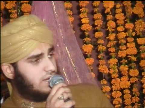 HAFIZ AHMAD RAZA QADRI DAROODE PAK MEHFIL HAJI REH...