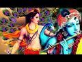 Hare Krishna Maha Mantra -  हरे कृष्ण महामन्त्र - Харе Кришна Маха Мантра