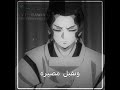 فك رتي كيمتسو فلوك لروين وبس روينز انمي Anime Attackontitan Demonslayer Shorts Fyp Like فك رتي كيمتسو فلوك لروين وبس روينز انمي Anime Attackontitan Demonslayer Shorts Fyp Like