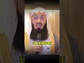 Important Thing To Add To Our Duas | Mufti Menk