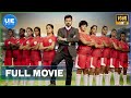 Bigil Blockbuster Tamil Full Movie Vijay Nayanthara A R Rahman English Subtitles 