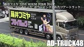 食わず嫌い Bgm Youtube 食わず嫌い Bgm Youtube
