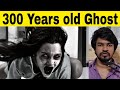300 Years Old Ghosts in Salem Explained | Tamil | Madan Gowri | MG