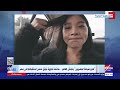 ستوديو إكسترا كرم ضيافة المصريين يدهش العالم سائحة كورية توثق حسن استقبالها في مصر ستوديو إكسترا كرم ضيافة المصريين يدهش العالم سائحة كورية توثق حسن استقبالها في مصر