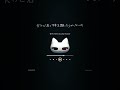 分かっちゃいないね。 #歌ってみた #shorts