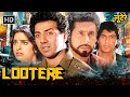 Lootere 90s Bollywood Ka Blockbuster Action Sunny Deol Naseeruddin Shah Anupam Kher HD Movie