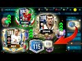 УХ !! ЯДЕРНАЯ ПРОКАЧКА СОСТАВА до 115 РЕЙТИНГА - ПОТРАТИЛ 500 МИЛЛИОНОВ МОНЕТ FIFA MOBILE 20 + Зидан