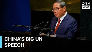 China’s Powerful Speech at UN General Assembly: “Never Forget Why You Started” | AC1G