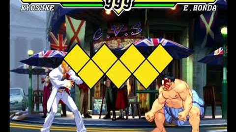 Capcom VS SNK 2 (Dreamcast) Arcade as Kyosuke