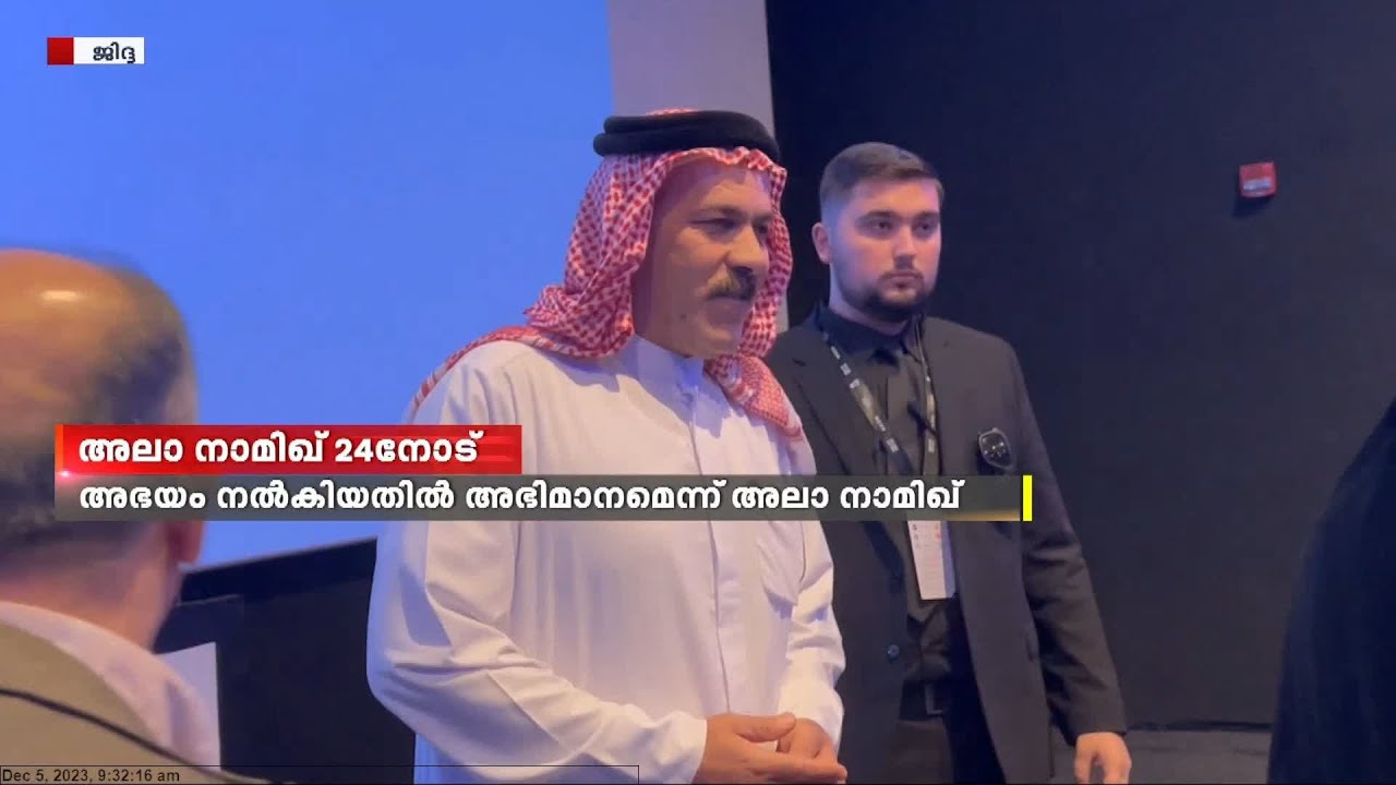 സദ്ദാം ഹുസൈനെ ഭൂഗര്‍ഭ അറയൊരുക്കി ഒളിപ്പിച്ചതിൽ അഭിമാനിക്കുന്നതായി അന്ന് അഭയം നൽകിയ കർഷകൻ