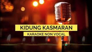 KIDUNG KASMARAN (Karaoke Lagu Bali NO VOCAL)