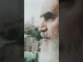 روح الله خمینی حرامزاده عامل ویرانی ایران