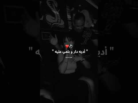     ماديرونجينيش