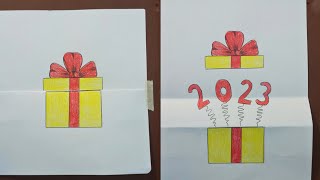 رسم سهل 2023 بطاقة تهنئة في صندوق هدية/رسم سهل للمبتدئين/كيف تصنع بطاقة تهنئة