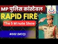 MP POLICE RAPID FIRE SERIES I MP Police Constable 2025 🔥 | #MPPolice2025 #MPPoliceConstable #002