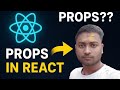 How to use props in react js