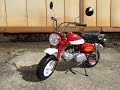 T-GARAGE店長がキットレビュー＆製作 タミヤ 1/6 ホンダ モンキー 2000年スペシャルモデル