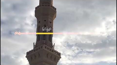 سورة النساء الآية {106} القارئ ياسر الدوسري