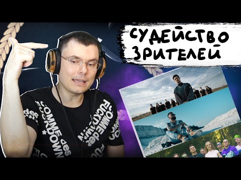 Джей Мар, H1GH, LeanJe – ФИНАЛ PROBATTLE | Реакция и разбор