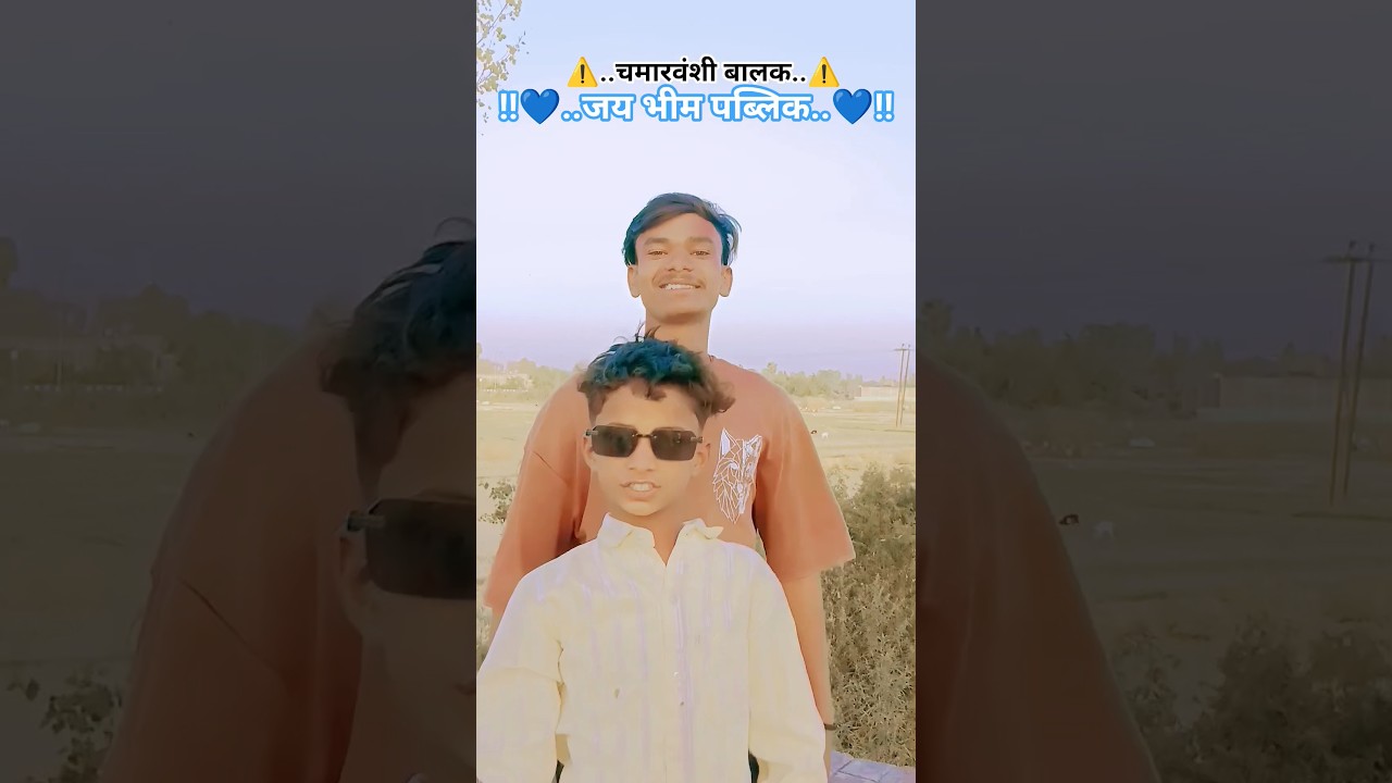 Uchakattam First Look Uchakattam New Tamil Movie Sai Dhanshika Sunil Kumar Desai Devaraj R - YouTube Auto PHP Script