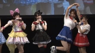 アイドルユニット「i☆Ris」が登場！　 タカラトミーアーツ　プリパラ発表会