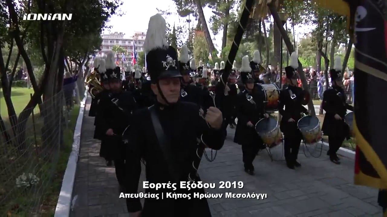 Mendelssohn funeral march Op.62 Solomos Band Κυριακή των Βαίων 2019