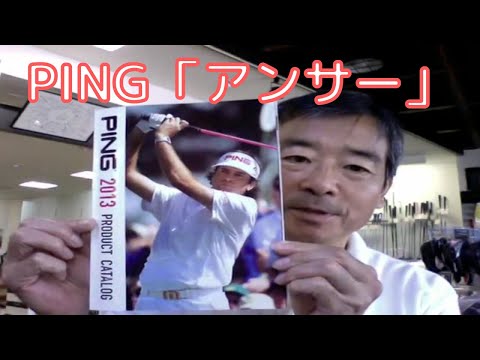 9月1日発売の「アンサー」シリーズの紹介
