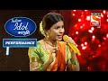 Indian Idol Marathi - इंडियन आयडल मराठी - Episode 18 - Performance 1