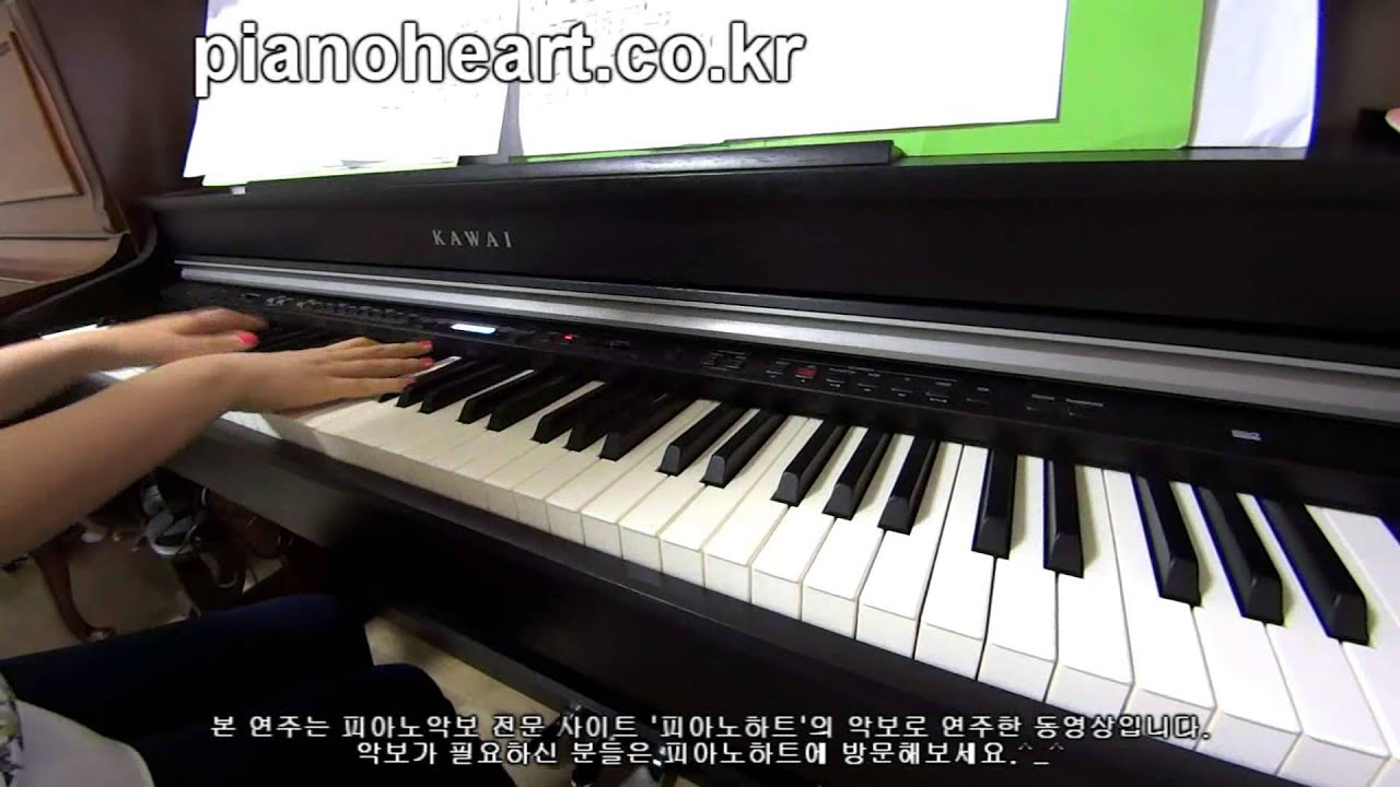 오렌지 마말레이드(Orange Marmalade) - 괜찮아요(Gonna Be Alright) 피아노 연주