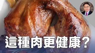 兔肉居然有這些營養！看看它是否合適你？