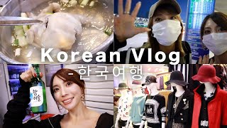 韓国旅行グラビア仲間と韓国料理を満喫Vlog