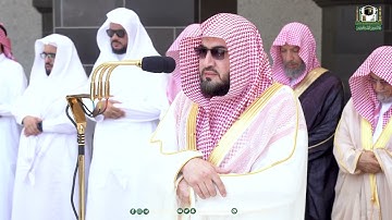 تلاوة فضيلة الشيخ د.⁧ بندر بليلة من صلاة الجمعة 13 ذو القعدة 1444هـ.