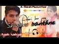 Shivani banthne  pahari love song  singer ayush kashyap ft aditi kashyap aseries production