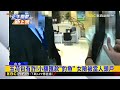 端午大出！特價玉荷包又是詐 假連結盜個資@newsebc