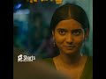 JingrudhaDhanga🤍 #kollywood #arrahman #music #shorts #short #lovestatus #vijay #prabhas #kalki2898ad