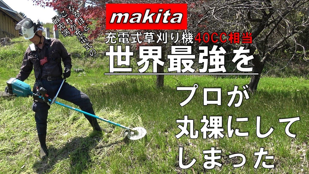 maxresdefault.jpg