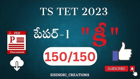 TS TET 2023 PAPER 1 KEY  | 150/150 #tet #dsc #tstet2023 #key #paper1 download pdf from description