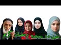 بدأت قناة تقوى Ta8wa 34 بث ا مباشر ا ملخص خلق آدم عليه السلام بدأت قناة تقوى Ta8wa 34 بث ا مباشر ا ملخص خلق آدم عليه السلام