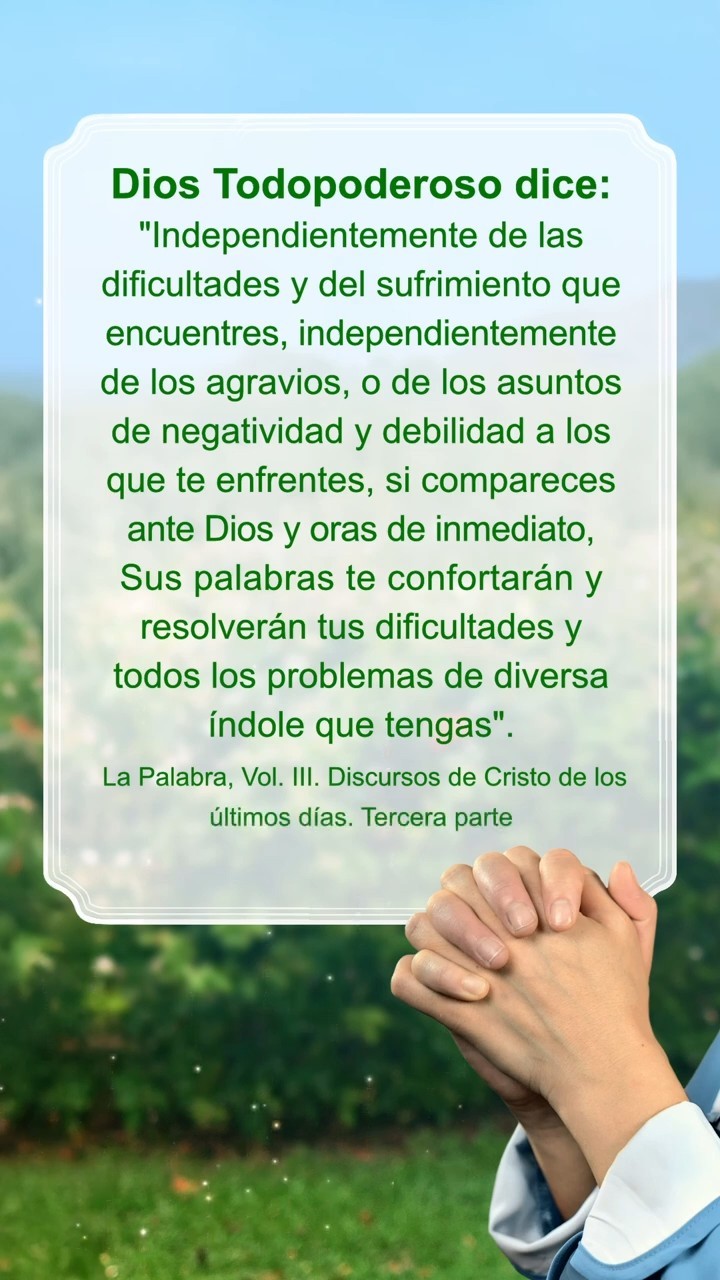 Dios quiere que leamos en silencio este pasaje de Sus palabras