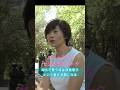ニューヨークセントラルパークにて#神野美伽 #演歌 #ニューヨーク